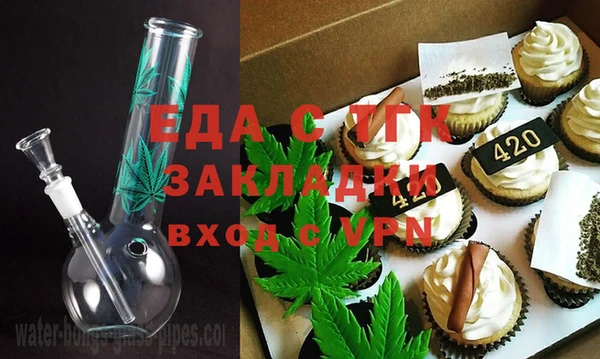 MESCALINE Богданович